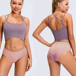Nude Pink Cycling Underwear Briefs 3D Padded Bike Shorts Women's SMALL